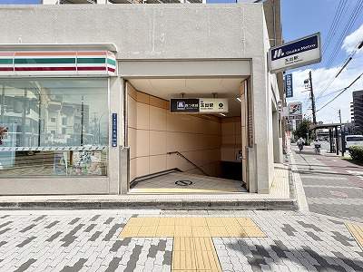 大阪メトロ四つ橋線　玉出駅 450m 写真撮影日：2026-10-17