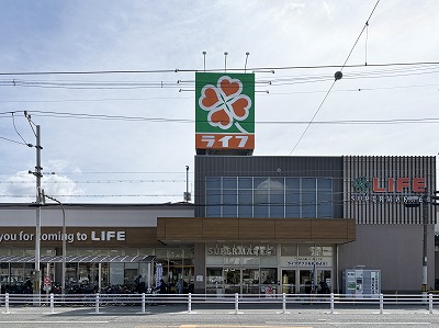 ライフ玉出東店 220m 写真撮影日：2026-10-17