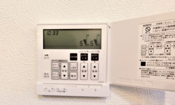 その他設備 床暖房  写真撮影日：2023-10-21