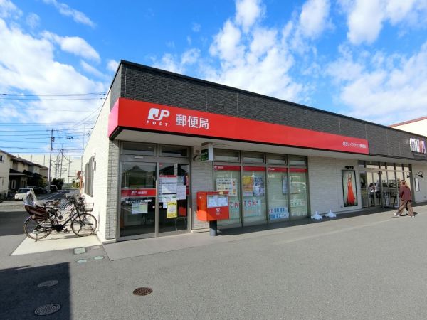 越谷レイクタウン郵便局 200m 写真撮影日：2023-10-21 