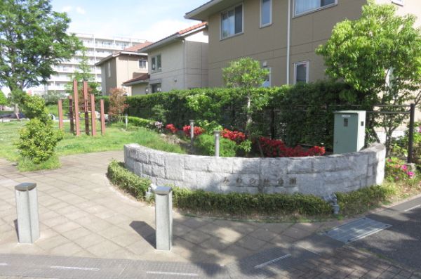 みわの杜公園 200m 写真撮影日：2024-05-11 