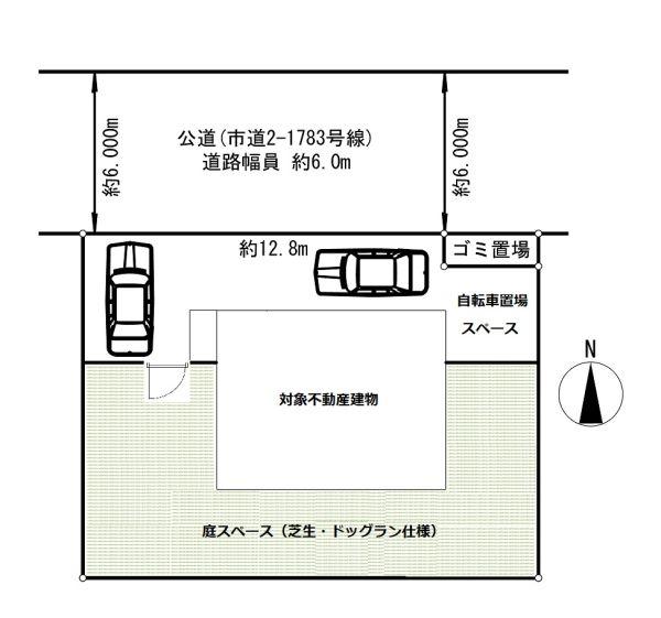 区画図  写真撮影日：2024-11-14