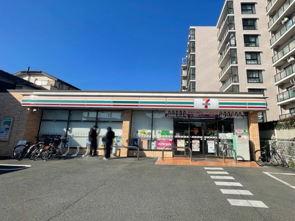 セブンイレブンさいたま原山一丁目店 320m 写真撮影日：2024-11-24 