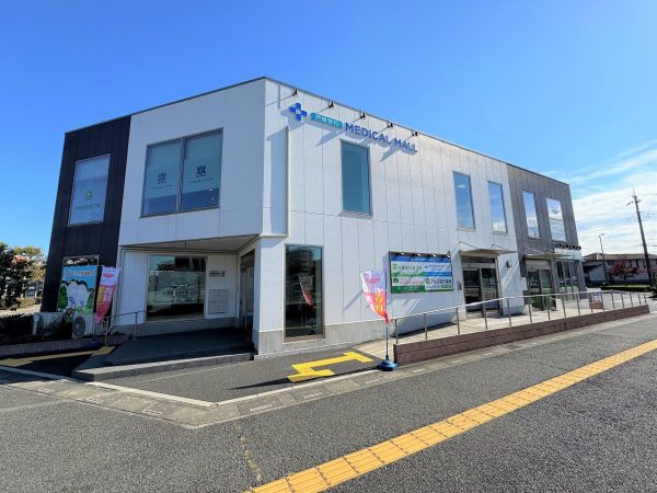 戸塚安行医療モール 350m 写真撮影日：2024-11-08 