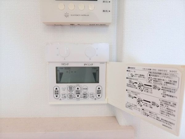 その他設備 温水式床暖房  写真撮影日：2025-02-28