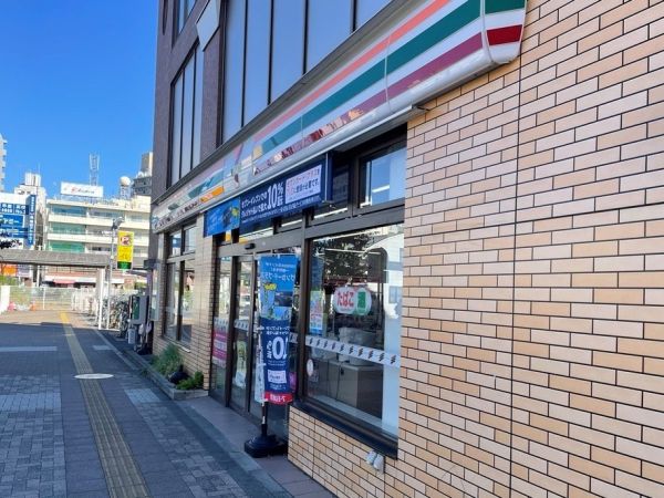 セブンイレブン上福岡駅西口店 640m 写真撮影日：2024-11-21 