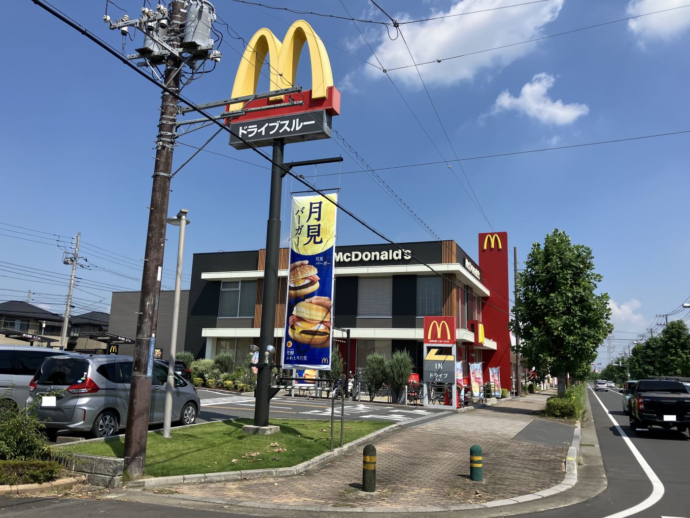 マクドナルドにっさい花みず木店：徒歩7分（2024年9月撮影）