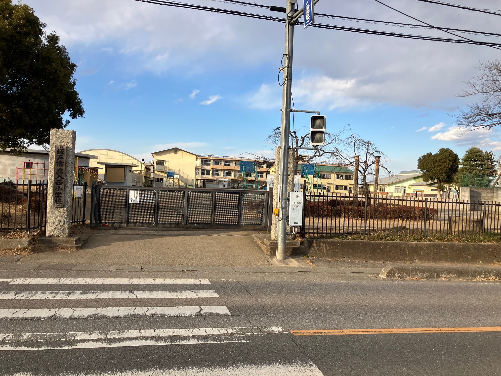 坂戸市立入西小学校：徒歩4分