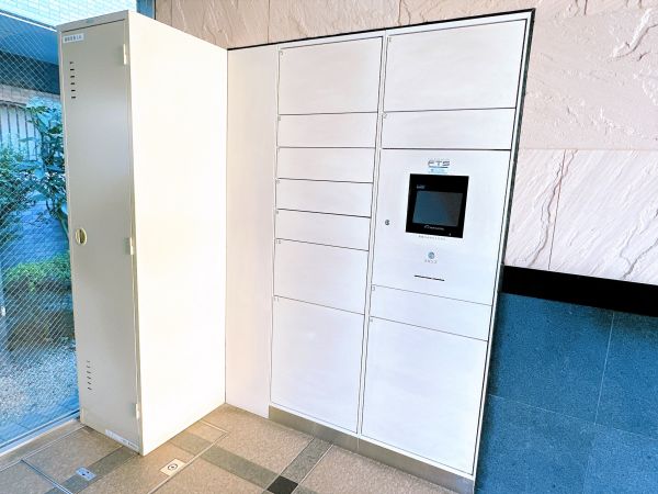 その他共用部  写真撮影日：2025-02-10
