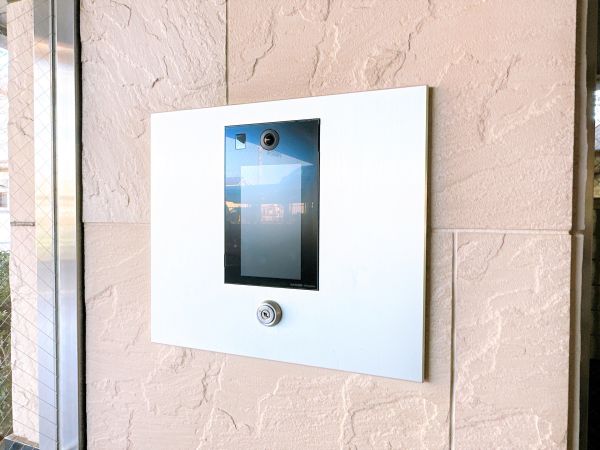 その他共用部  写真撮影日：2025-02-10