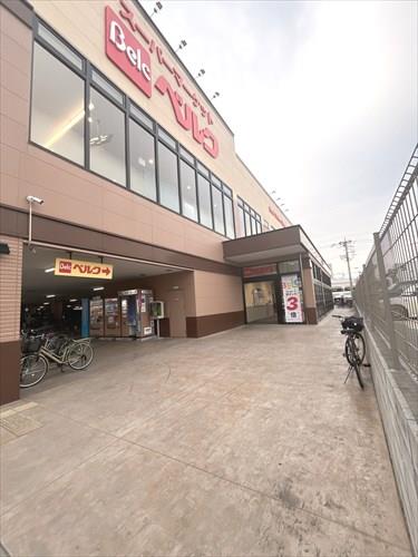 ベルク戸田氷川町店（３９０ｍ）