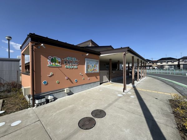 保育園ナチュラル 上尾本町園 450m 写真撮影日：2025-03-07 
