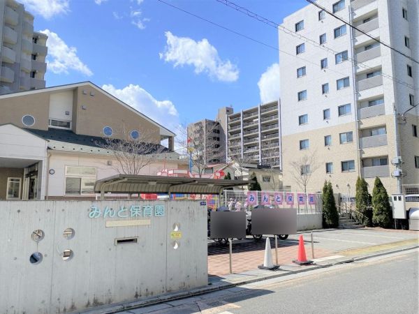 みんと保育園 380m 写真撮影日：2025-03-17 