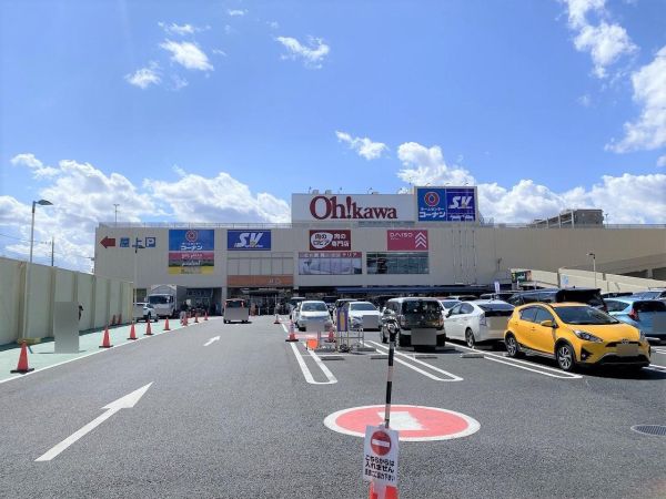 スーパーバリュー戸田店 400m 写真撮影日：2025-03-17 