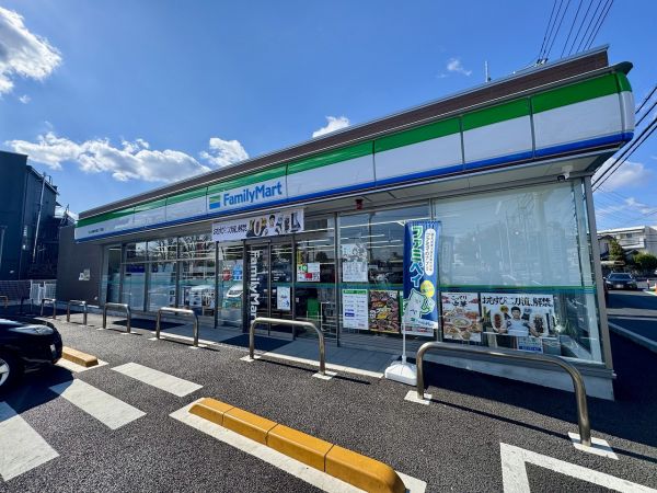 ファミリーマートさいたま堀の内町二丁目店 380m 写真撮影日：2025-03-16 
