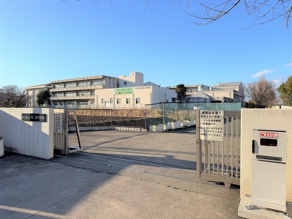 さいたま市立第二東中学校 850m 写真撮影日：2025-03-09 