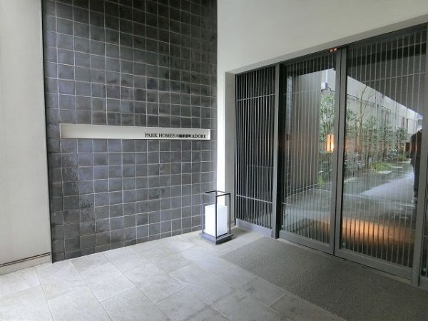 エントランス  写真撮影日：2025-03-16