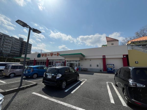 マミーマート松風台店 920m 写真撮影日：2025-04-07 