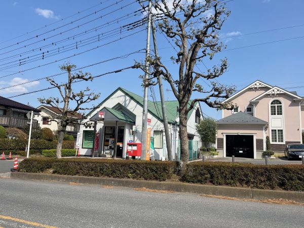 東松山白山台郵便局 1180m 写真撮影日：2025-04-07 