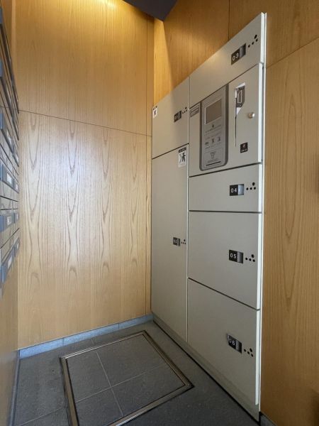 その他設備 宅配ボックス  写真撮影日：2025-04-14