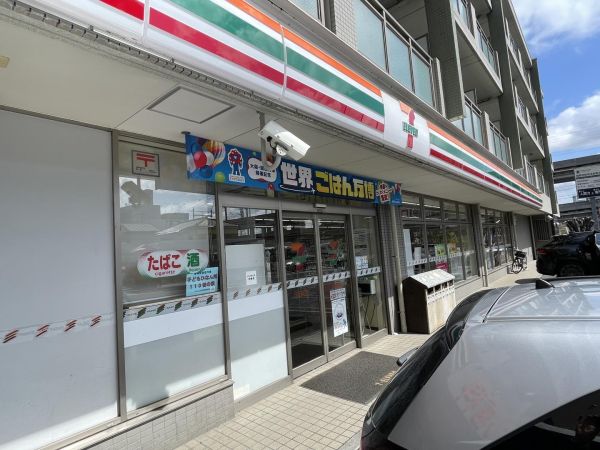 セブンイレブンさいたま上落合9丁目店 200m 写真撮影日：2025-04-14 