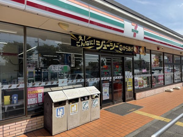 セブンイレブン加須花崎店 350m 写真撮影日：2025-05-01 