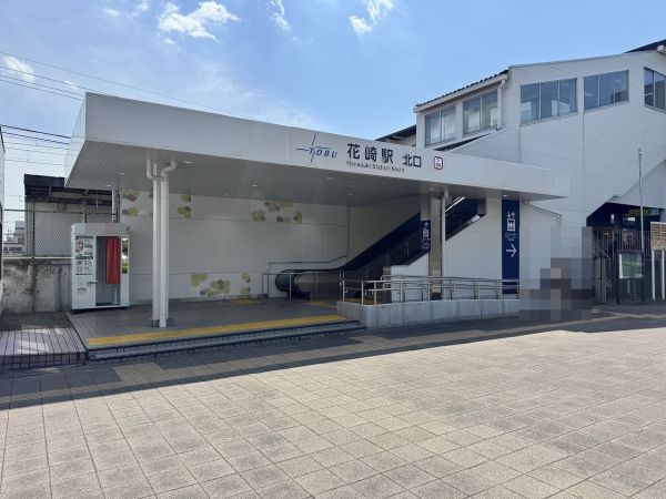 東武伊勢崎線「花崎」駅 400m 写真撮影日：2025-05-01 