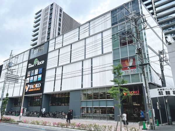 ヤオコーthe market Place 武蔵浦和店 880m 写真撮影日：2025-05-10 