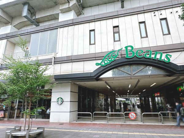 ビーンズ武蔵浦和店 800m 写真撮影日：2025-05-10 