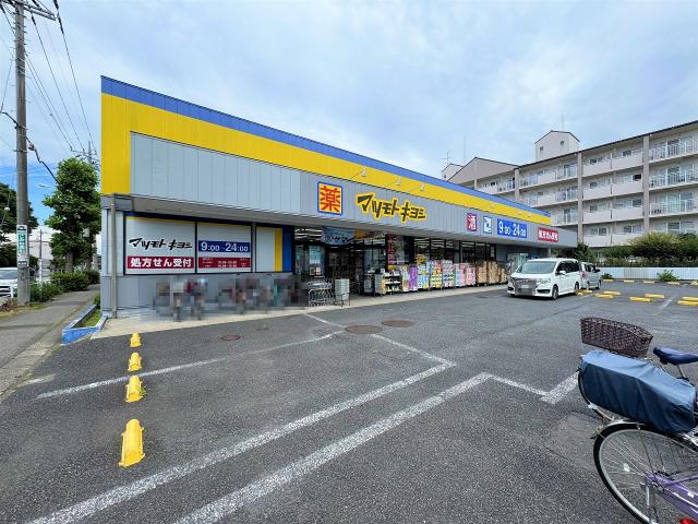 マツモトキヨシ早稲田団地店 220m 写真撮影日：2025-07-03
