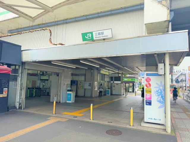 JR武蔵野線三郷駅 1200m 写真撮影日：2025-07-03
