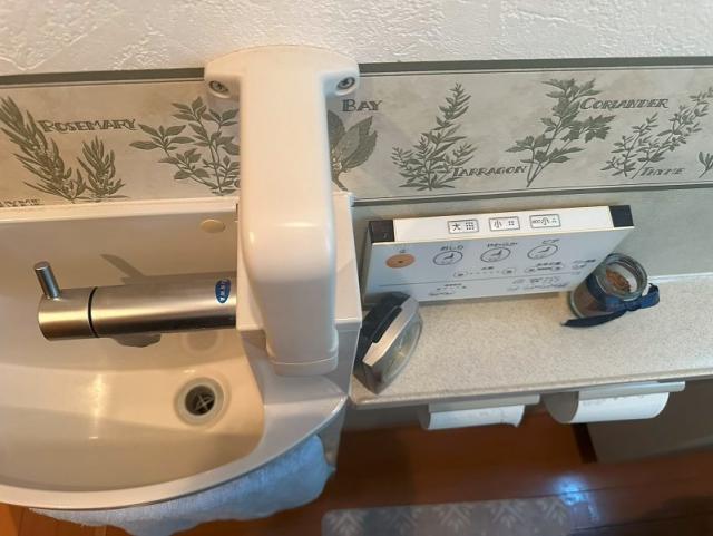 その他設備 トイレ2  写真撮影日：2025-06-30