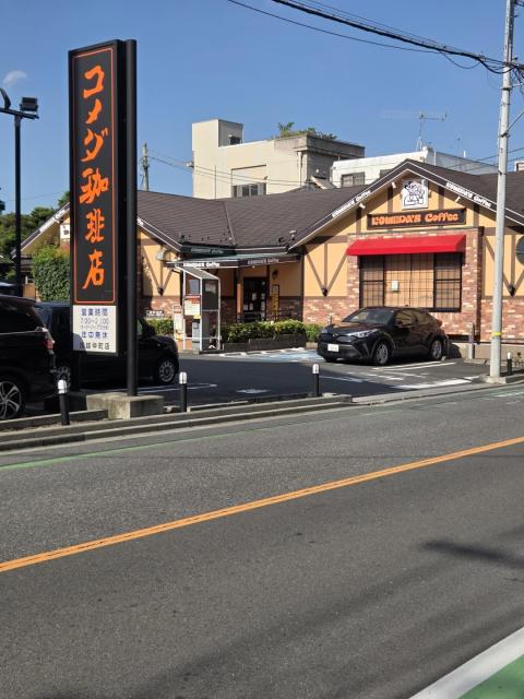 コメダ珈琲店川越仲町店 80m 写真撮影日：2025-07-28