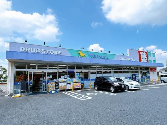 ウェルパーク 川越かわつる店 590m 写真撮影日：2025-08-01