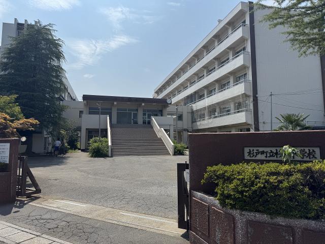 杉戸町立杉戸中学校 3600m 写真撮影日：2025-08-05