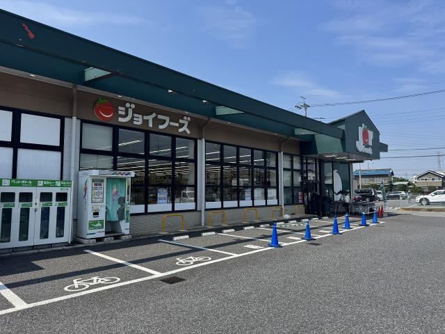 ジョイフーズ杉戸町高野台店 750m 写真撮影日：2025-08-05