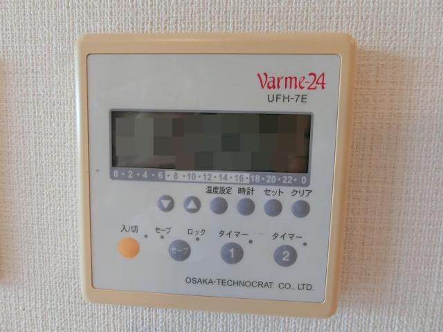 冷暖房・空調設備 床暖房  写真撮影日：2025-09-14