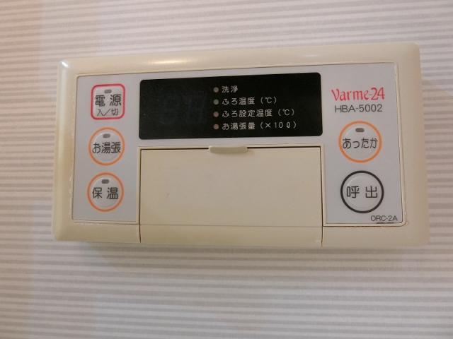 その他設備 浴室パネル  写真撮影日：2025-09-14