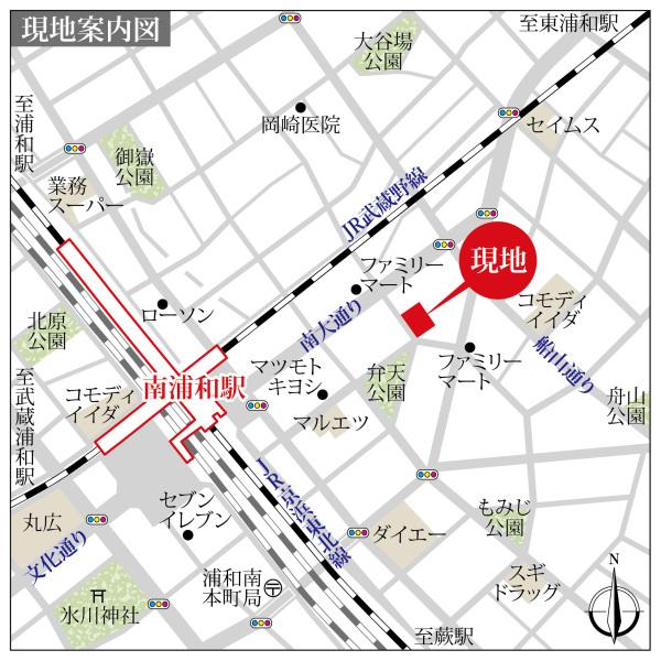 現地案内図