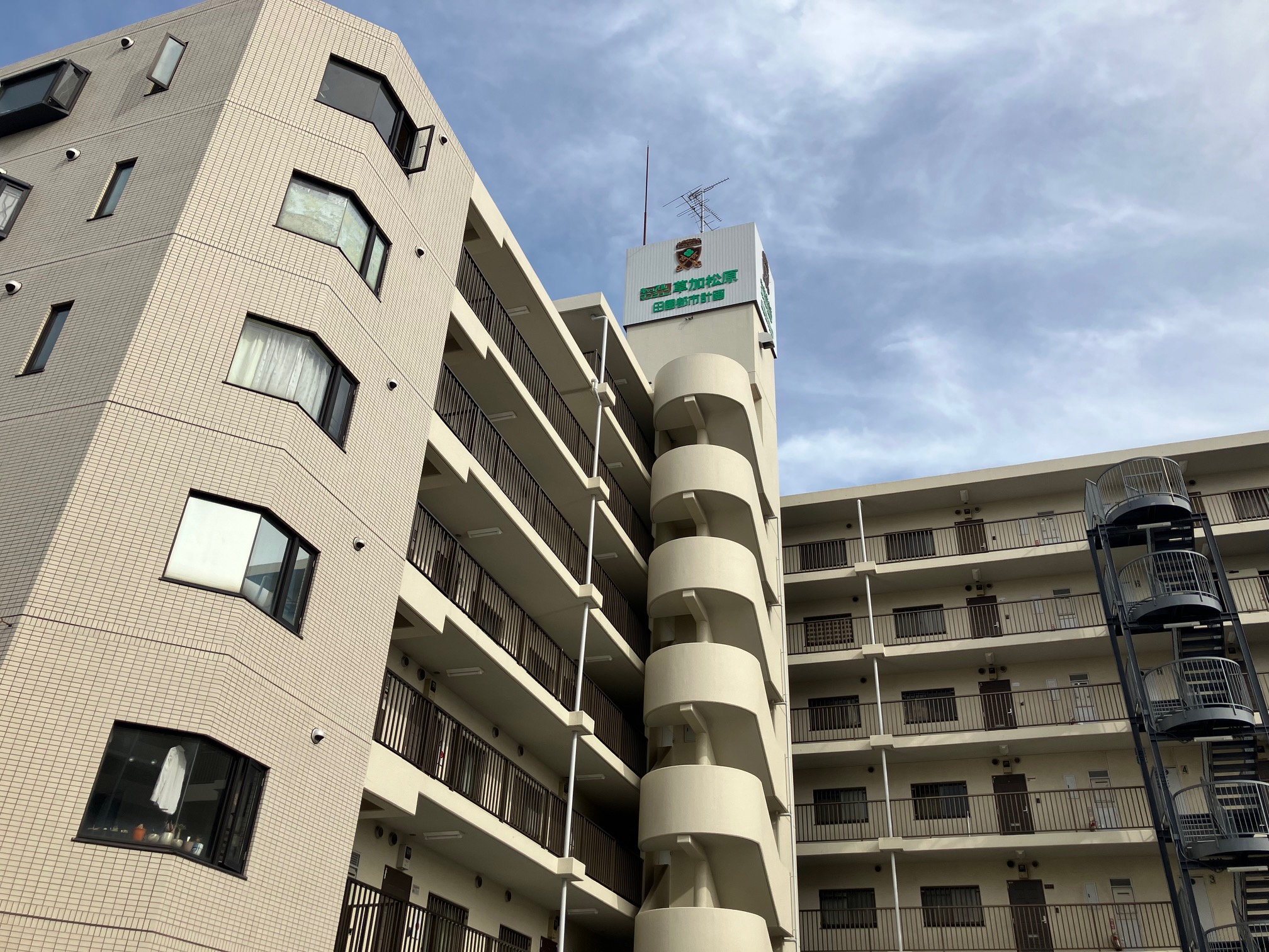 外観 写真撮影日：7/1/25, 12:00 AM