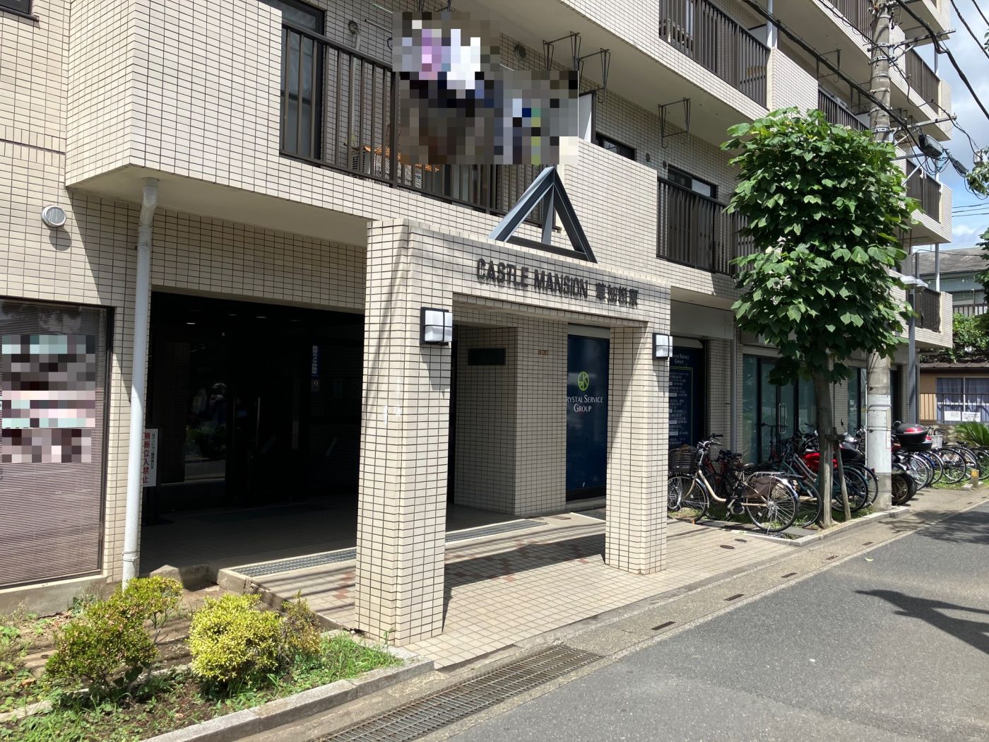 エントランス 写真撮影日：7/1/25, 12:00 AM