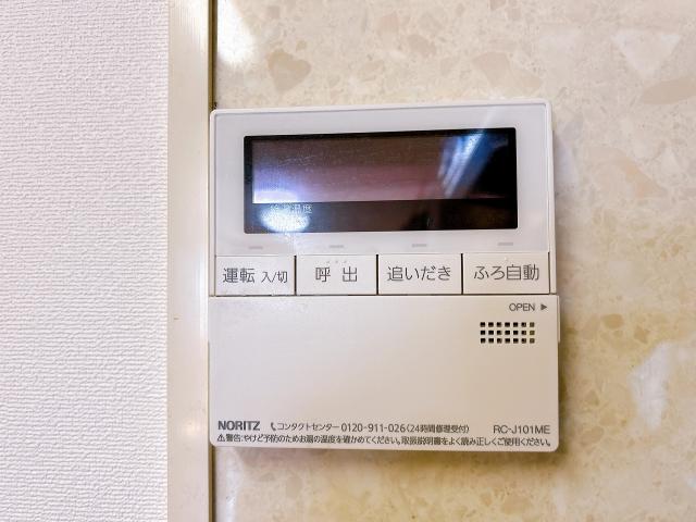 その他内観  写真撮影日：2025-10-17
