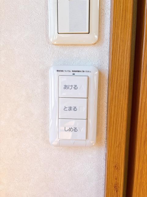 その他内観  写真撮影日：2025-10-17
