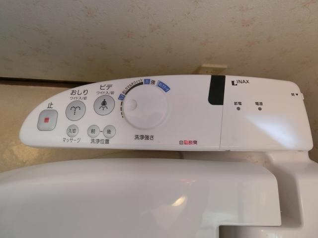 その他設備 トイレ  写真撮影日：2025-12-13