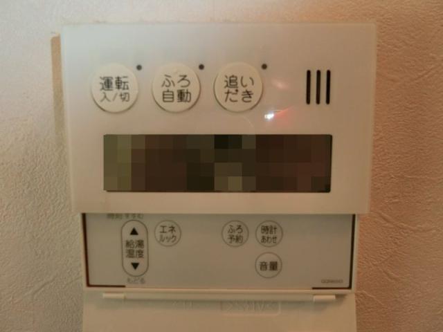 その他設備 浴室  写真撮影日：2025-12-13