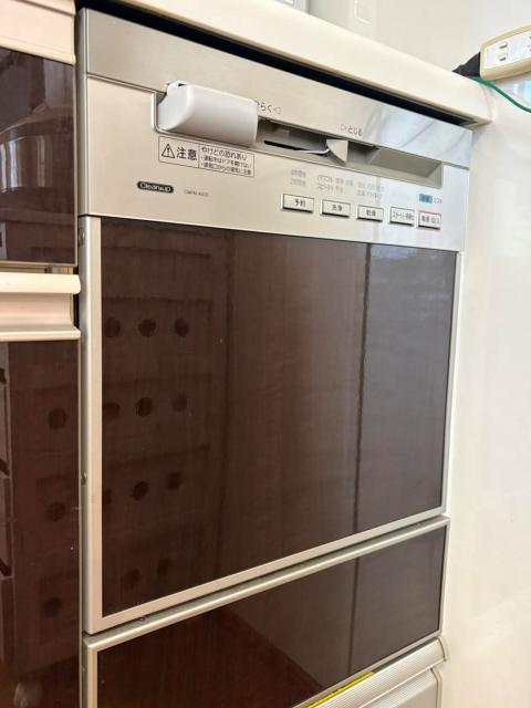 その他設備 食洗機  写真撮影日：2025-11-10