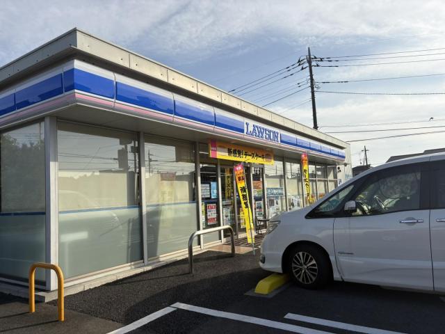 ローソンさいたま大谷店 660m 写真撮影日：2025-11-10