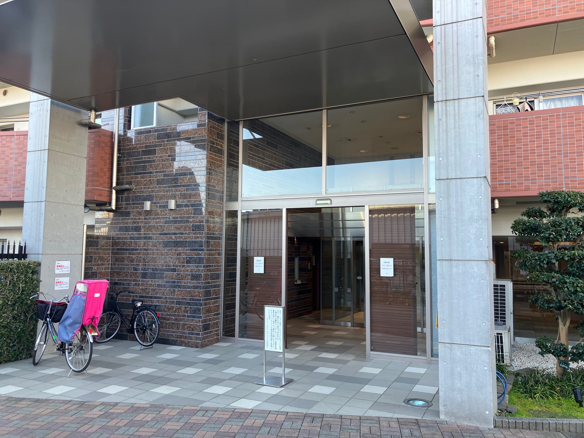 エントランス 写真撮影日：11/1/25, 12:00 AM