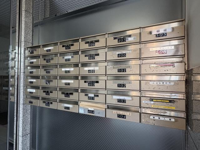 その他共用部  写真撮影日：2025-11-22