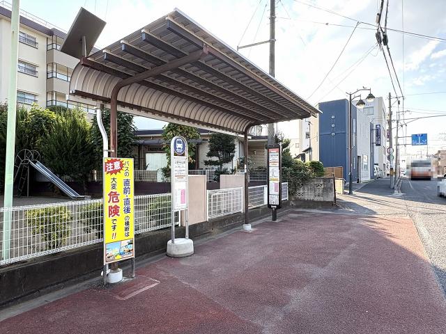 東武バス　三室中央公園（ヌゥパーク）停 150m 写真撮影日：2025-11-22